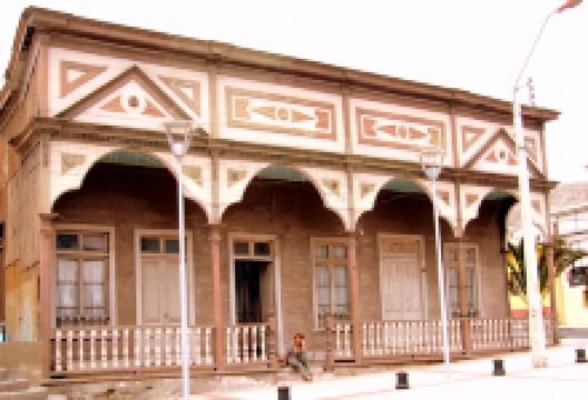 Plaza de Armas景点图片