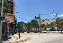 Trung Tâm Văn Hoá Huyện Minh Hóa景点图片