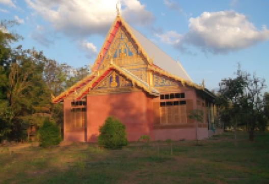 Wat Seree Phatthana景点图片