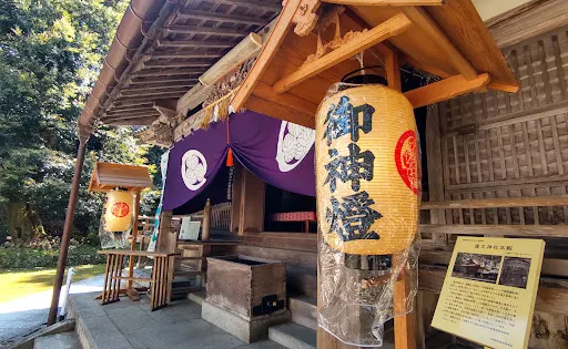 倭文神社