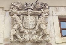Biblioteca Pública Municipal "Modesto Lafuente"景点图片