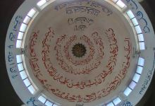 Adama Mosque景点图片