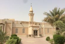 Abdullah ibn Amr ibn Haram Mosque景点图片