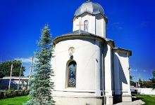 Biserica Sfinții Împărați景点图片