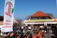 Centrum Ogrodnicze " EKO-OGRÓD K.M.B." Krzysztof Burak购物图片