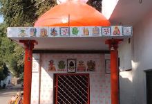 BABA NARMADESHWAR TEMPLE景点图片