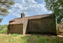 Chapelle Notre-Dame-de-l'Aube景点图片