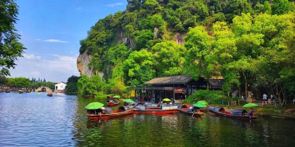 永安旅遊