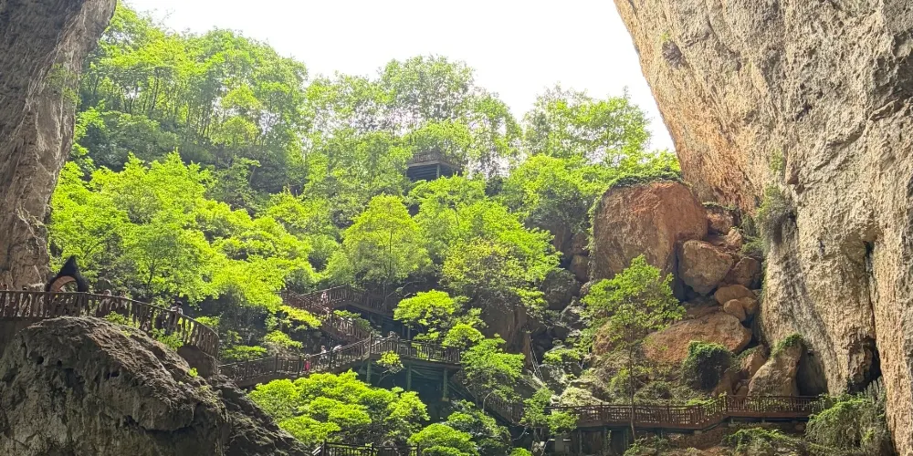 永安旅遊