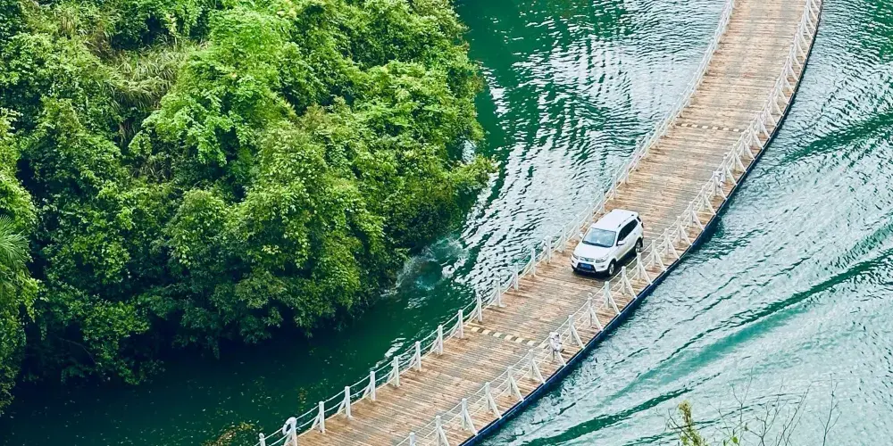 永安旅遊