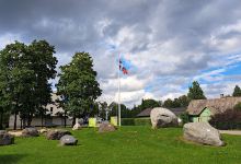 Kivipark景点图片