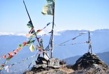 White Chorten, Thujidra top景点图片