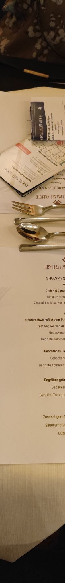 Krystallpalast Variete Leipzig-莱比锡