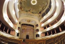 Municipal Theater "Rafael De Aguiar"景点图片
