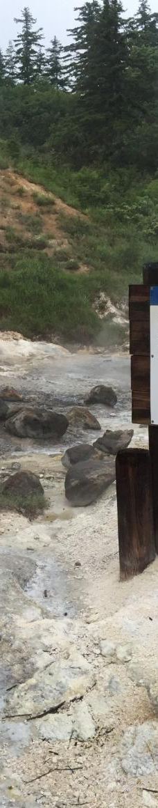 Goshougake Natural Observatory Path-鹿角市