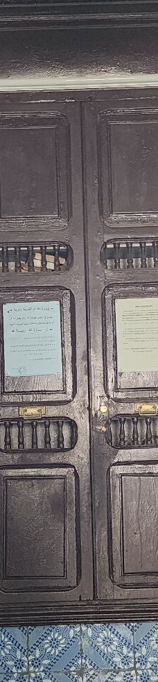 El Ghriba Synagogue-吉尔巴岛