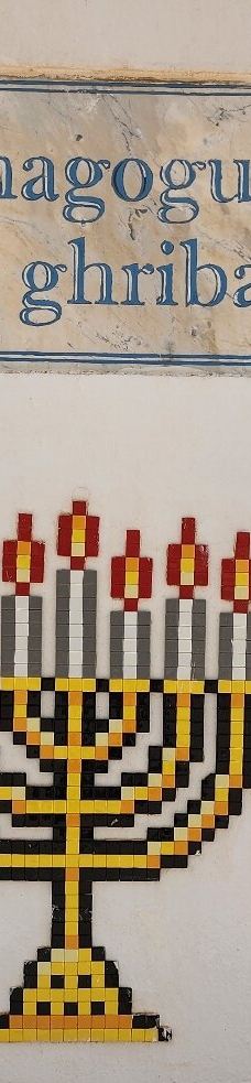 El Ghriba Synagogue-吉尔巴岛