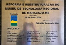Maracaju Regional Technology Museum景点图片