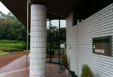 大府市历史民俗资料馆景点图片