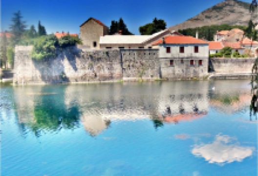 Trebinje Old City景点图片