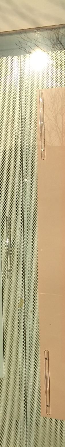 Children Miraikan-丰桥市