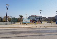 Şehit Aydın Nazillioğlu Parkı景点图片