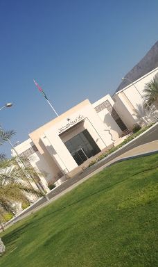 Nizwa Cultural Center-Birkat Al Mouz