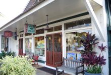 Angela Headley Island Art Gallery景点图片