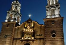 Parroquia del Sagrado Corazón de Jesús景点图片