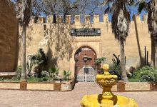 Jardin Brahim Roudani景点图片