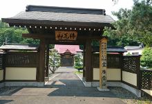 佛光山弘法寺（高野山真言宗）景点图片