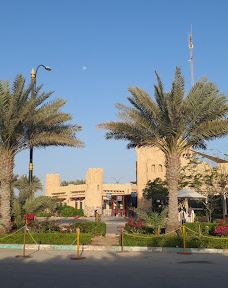 Ocean Water Park-基什