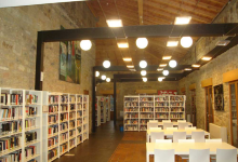 Biblioteca Municipal Mungia景点图片