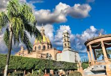 Plaza Principal de La Piedad景点图片