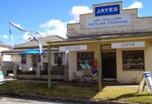 Jayes Gallery景点图片