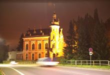 Esperanto Museum in Svitavy景点图片