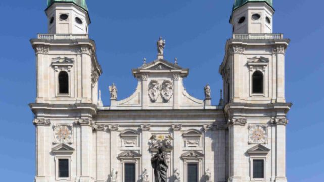 薩爾茨堡大教堂