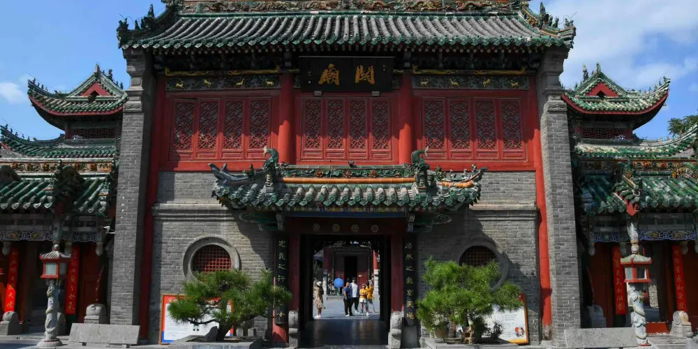 永安旅遊
