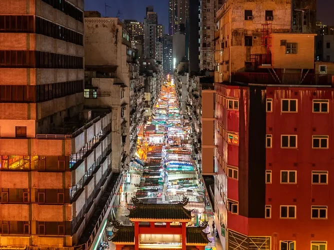 永安旅遊