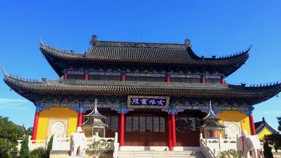 報恩禪寺