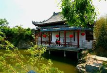 红石园景点图片