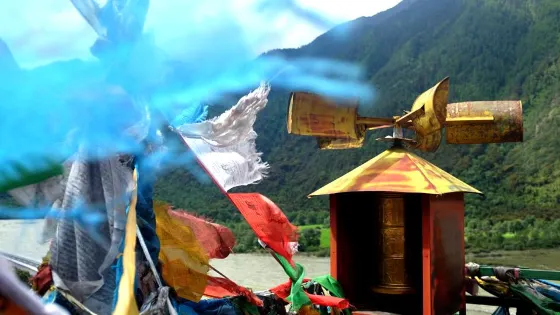 吾金扎菩洞旅遊景區
