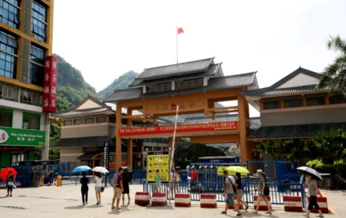 浦寨文化旅遊不夜城景區