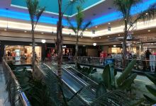 Gran Plaza Shopping景点图片