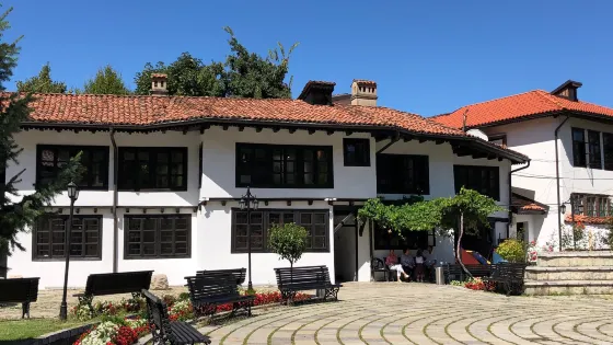 Albanian League of Prizren Museum [Muzeu Lidhja Shqiptare e Prizrenit]