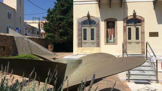 Chios Maritime Museum