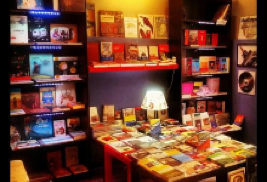 Libreria La Puerta de Tannhauser购物图片