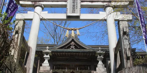 Iwatsutsukowake Shrine