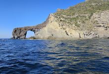 Area Balneare di Pollara景点图片