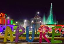 Letras de Bienvenida Apure景点图片